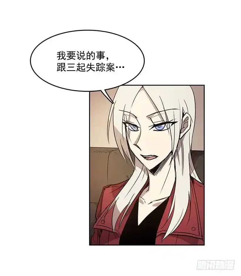 证据11