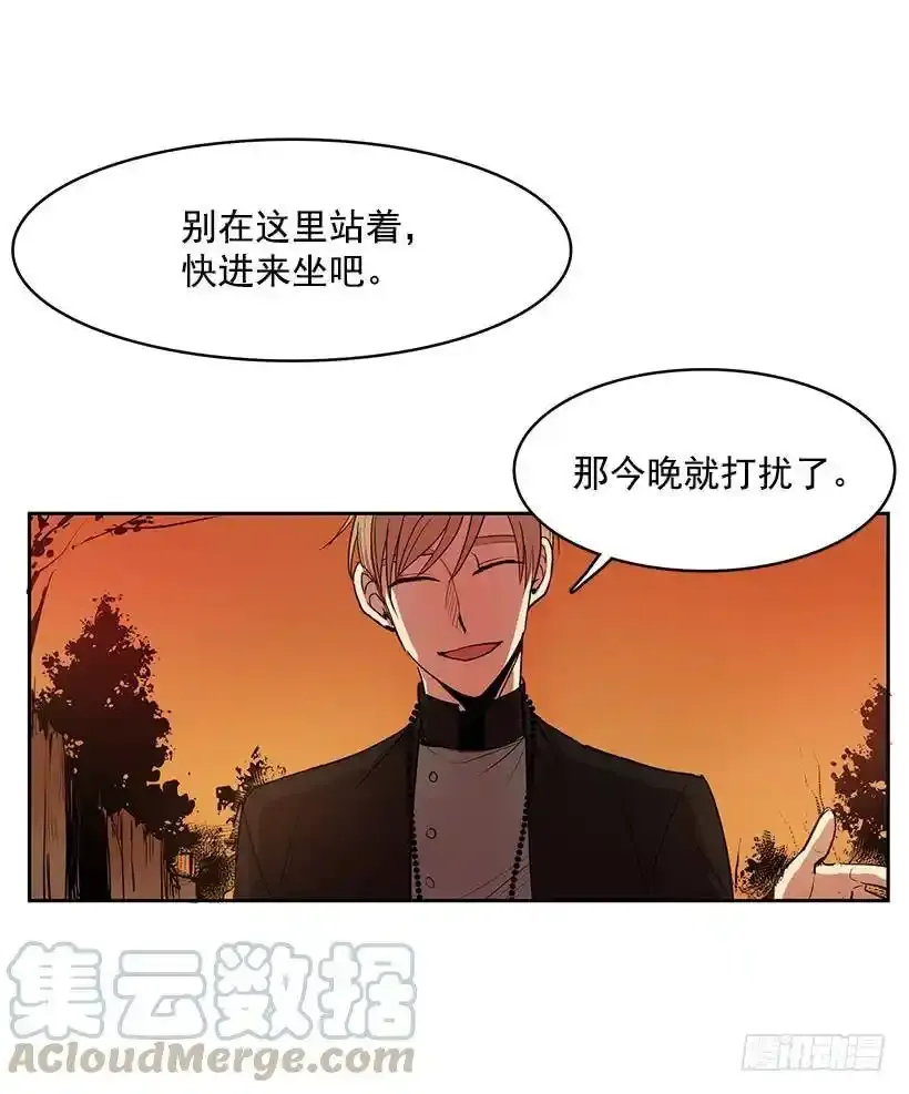 身体28