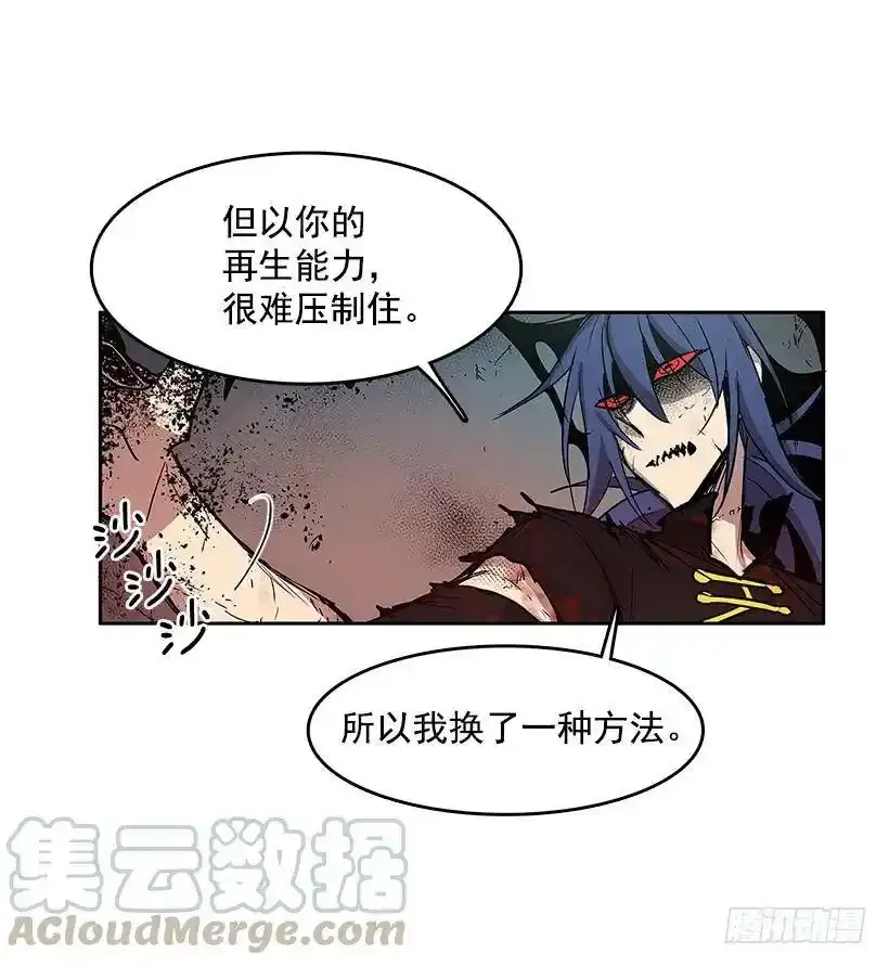 意外12