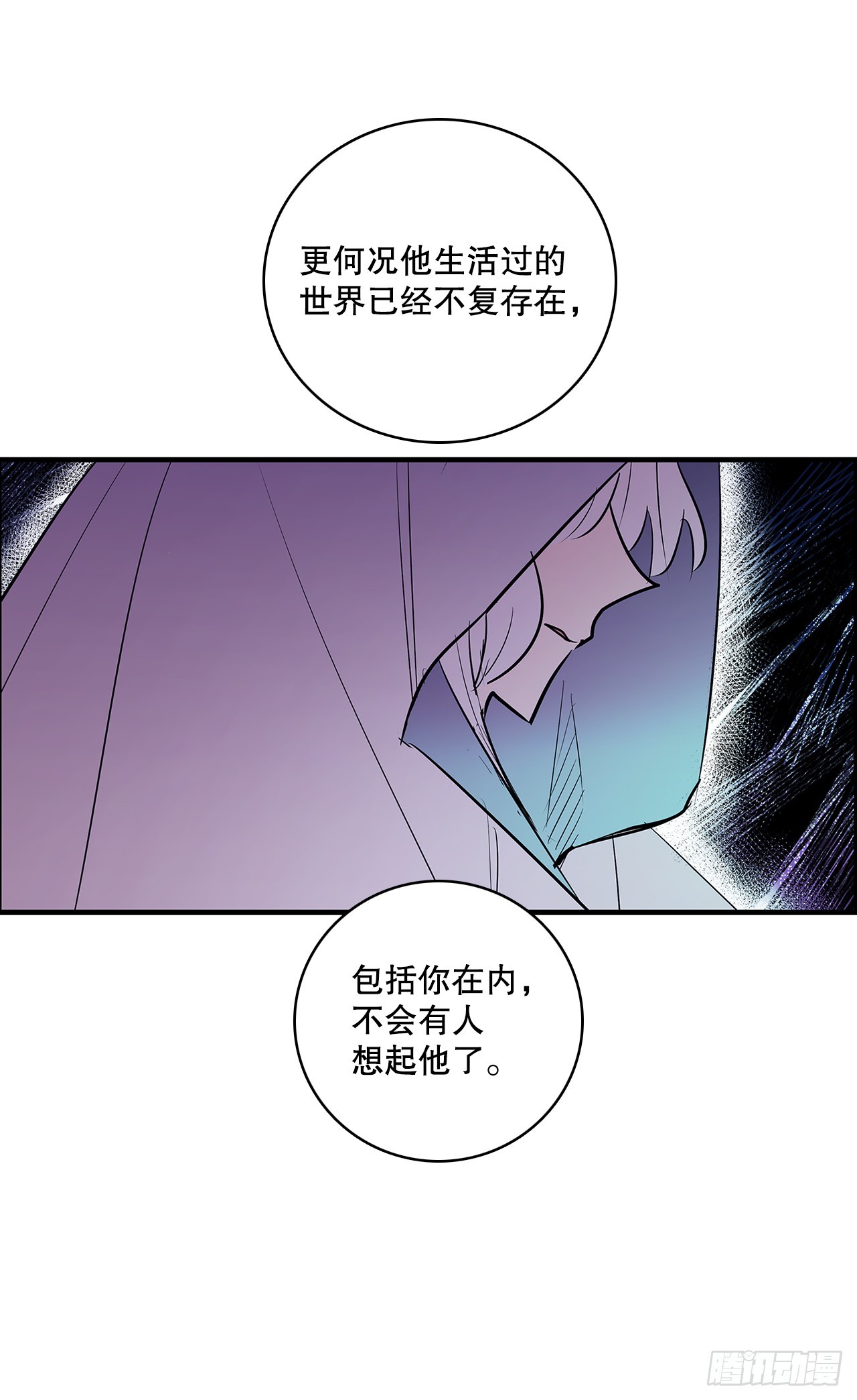 405.分开10