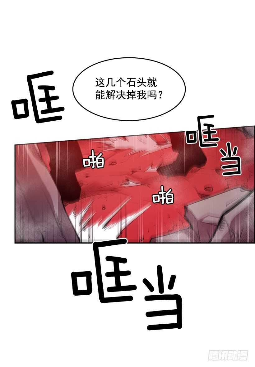 大楼塌陷12