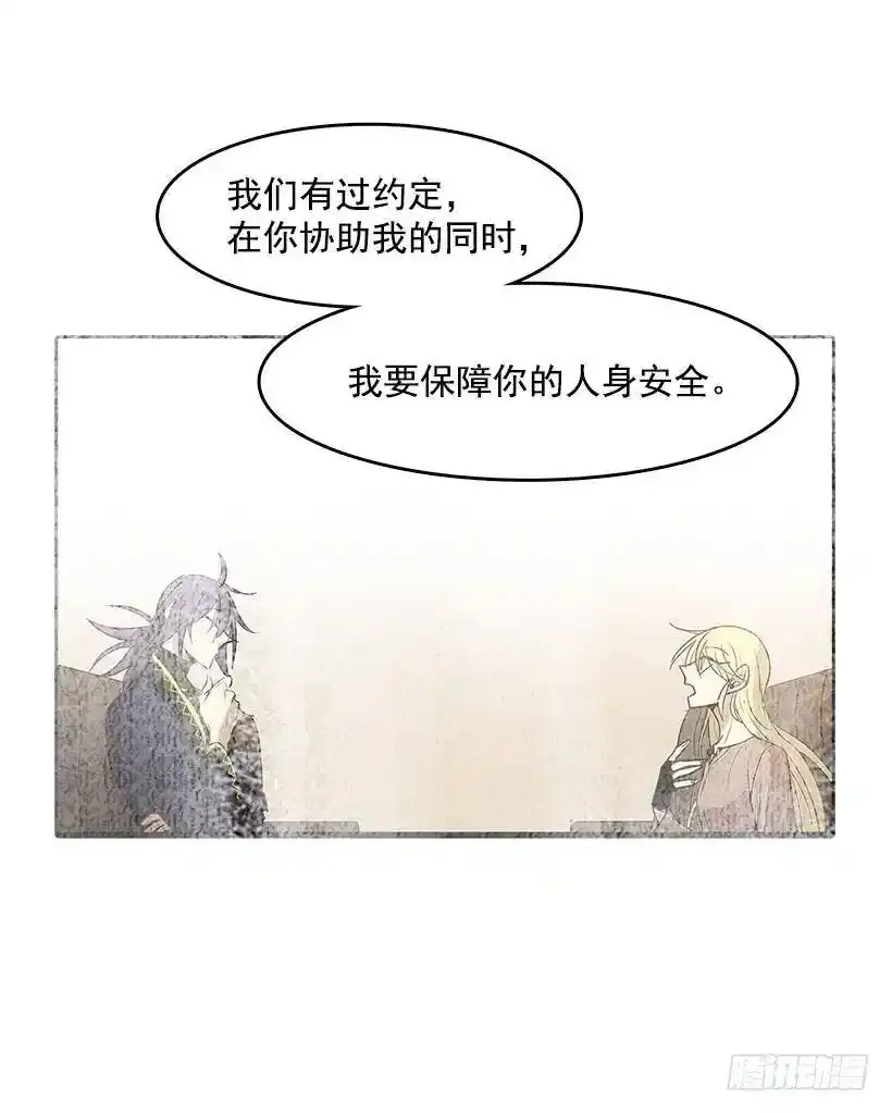 赶紧救人22