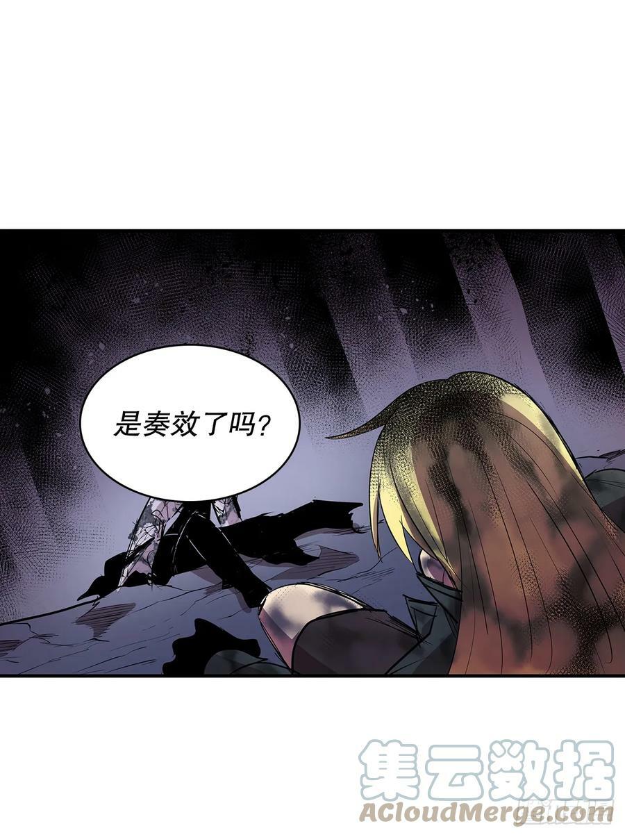 419.最讨厌的事12