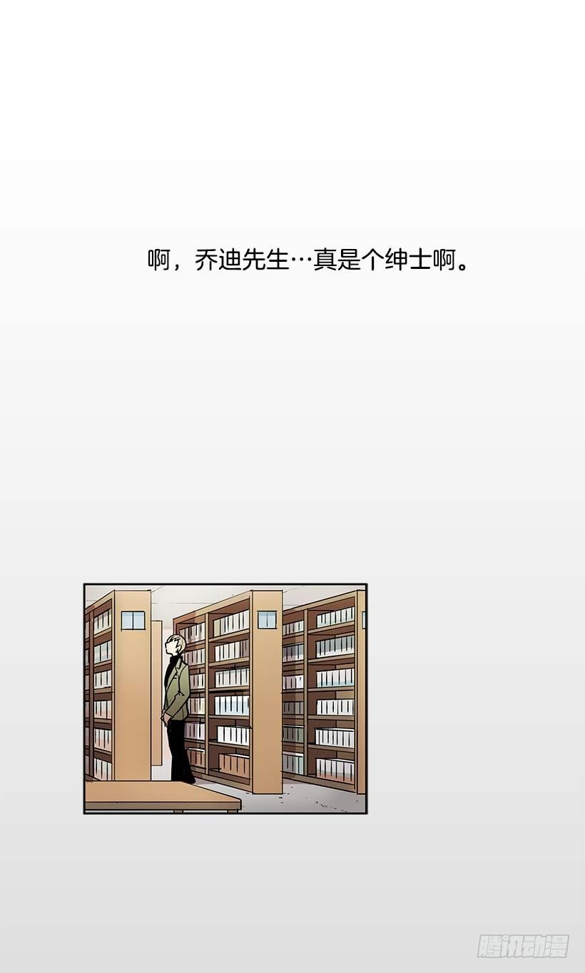 想知道关于你的一切20
