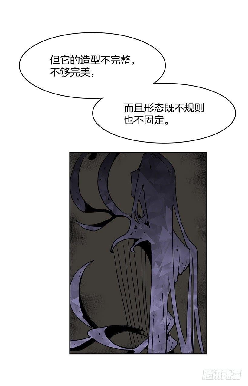 我的演奏让你听个够13
