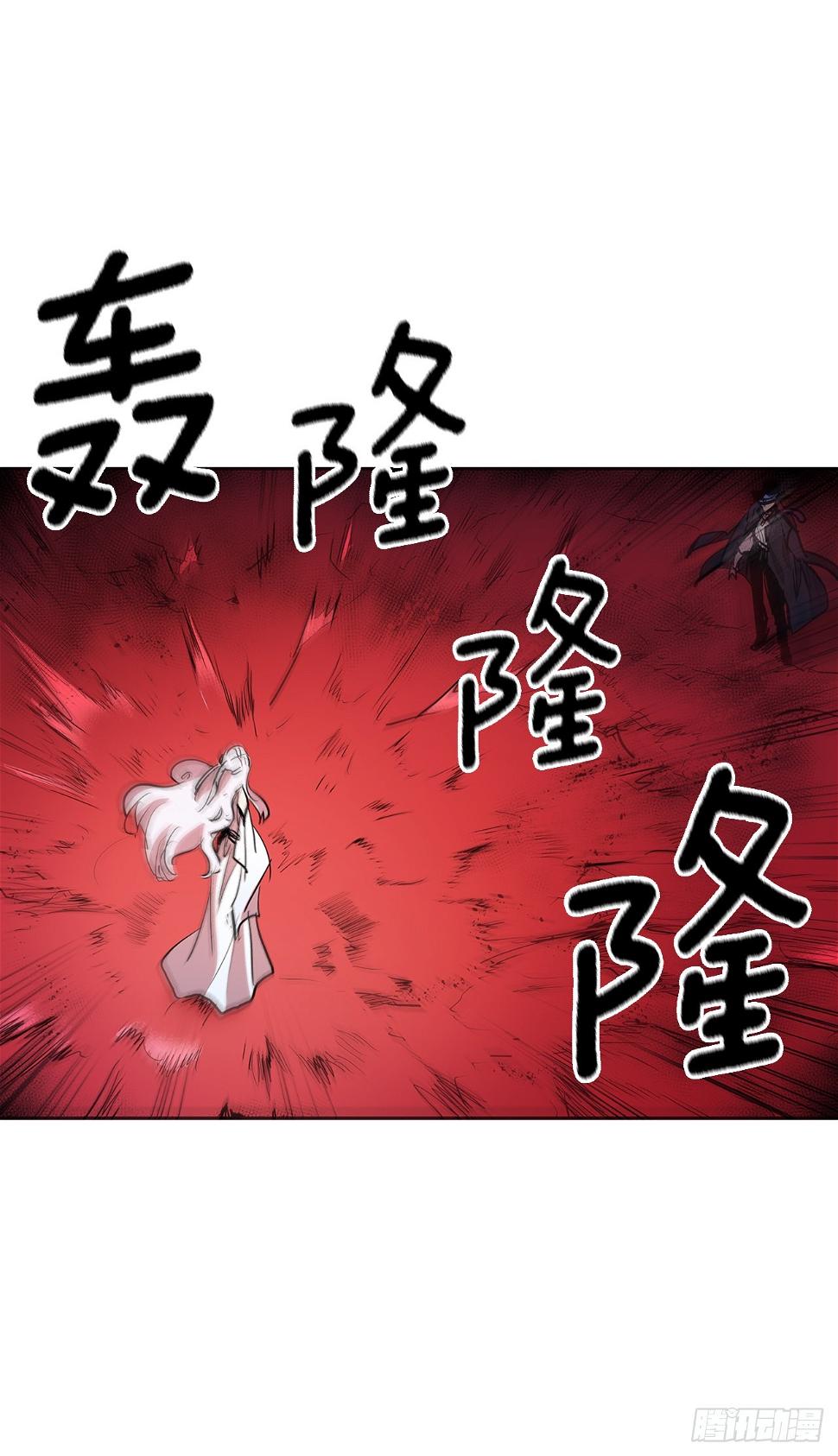 379.彻底爆发32