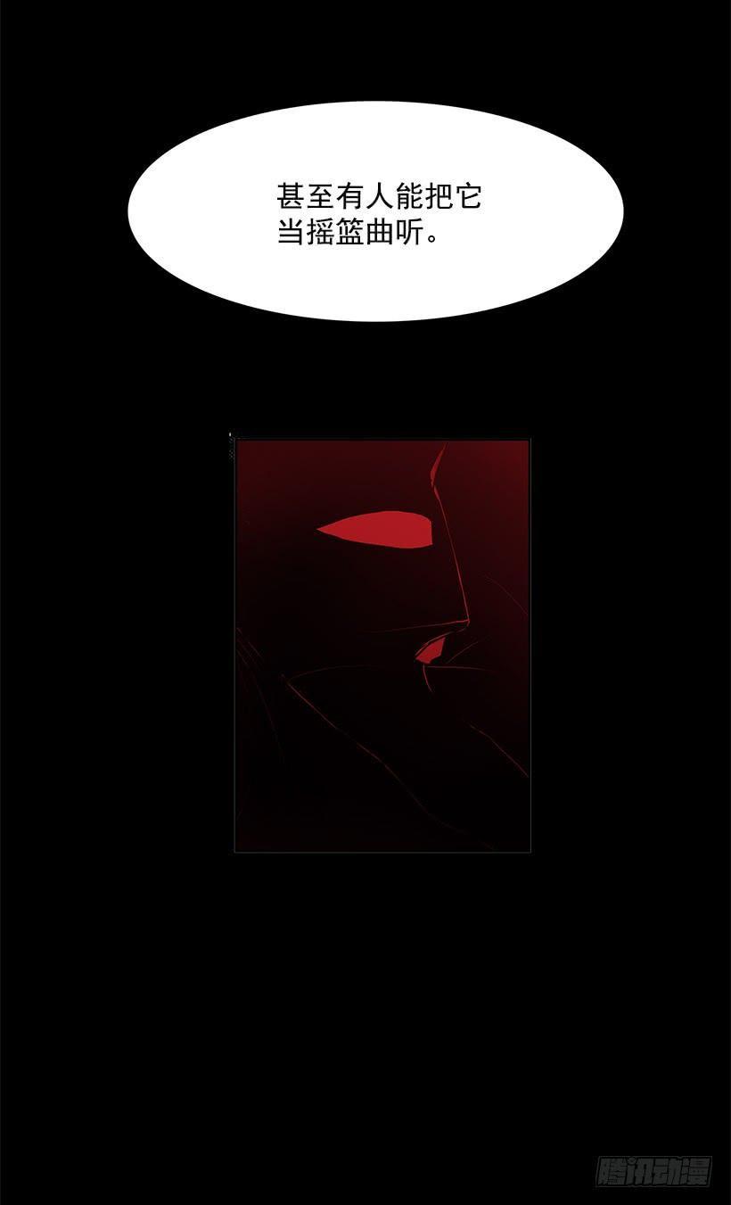 人类伤心欲绝的声音25