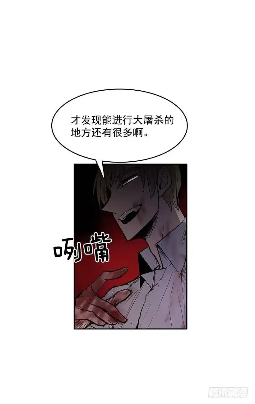 工作安排6