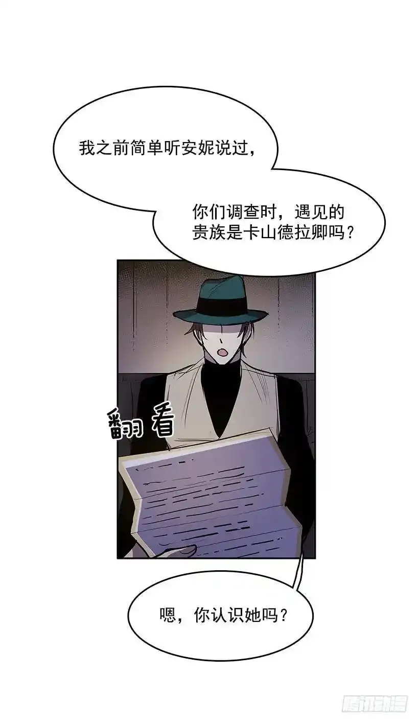 夺回相框17