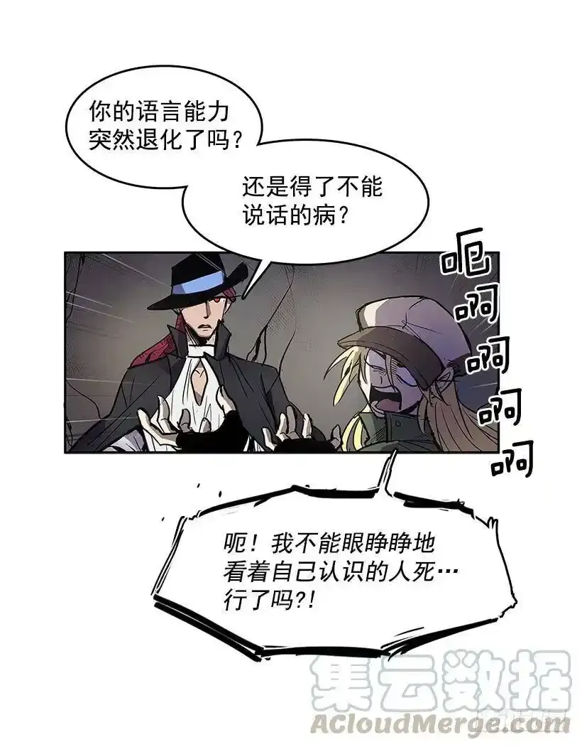 私人空间20