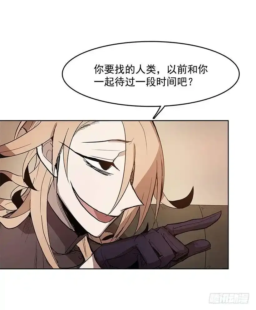 情报18