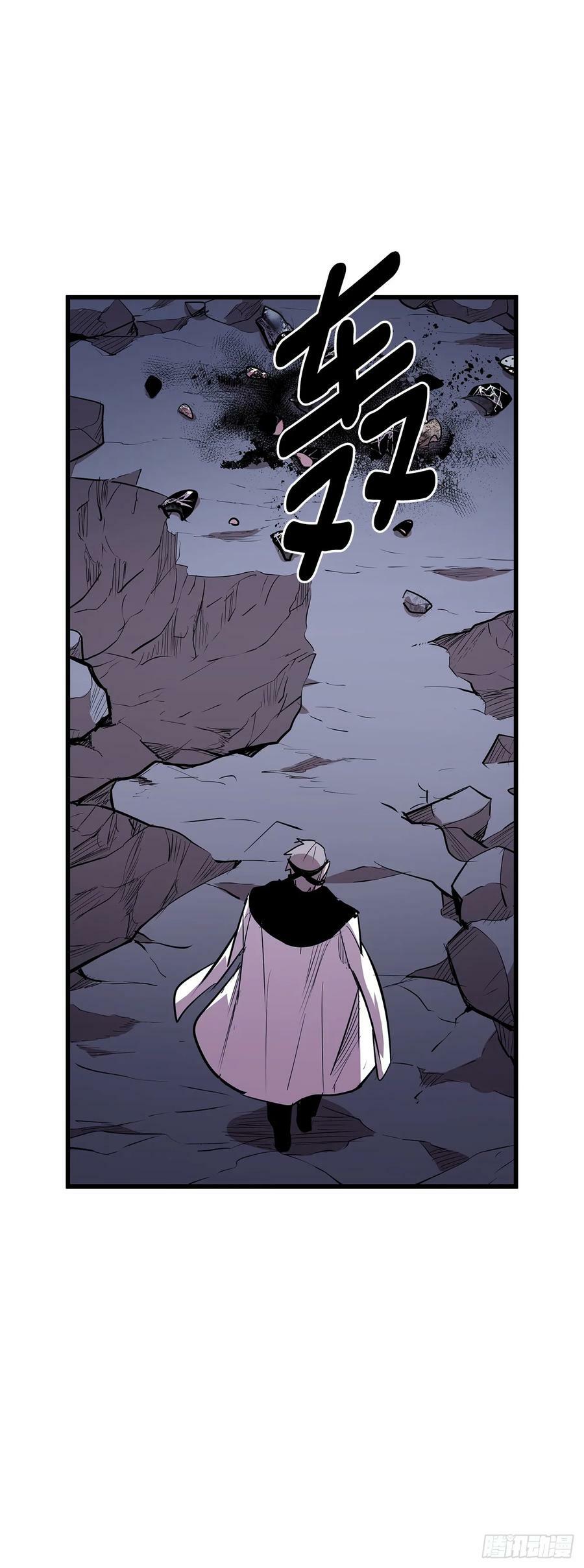 425.处理垃圾7