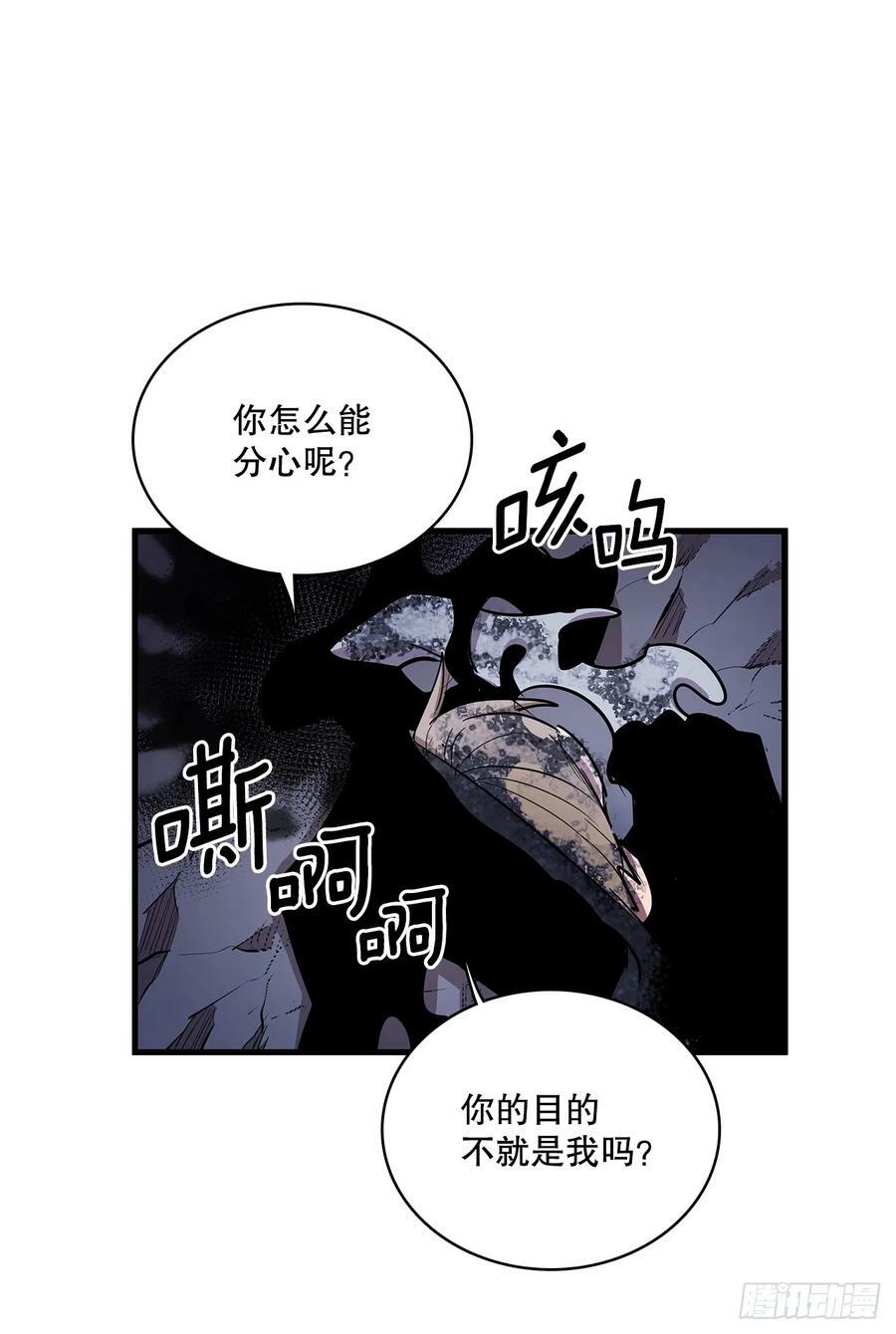 419.最讨厌的事17