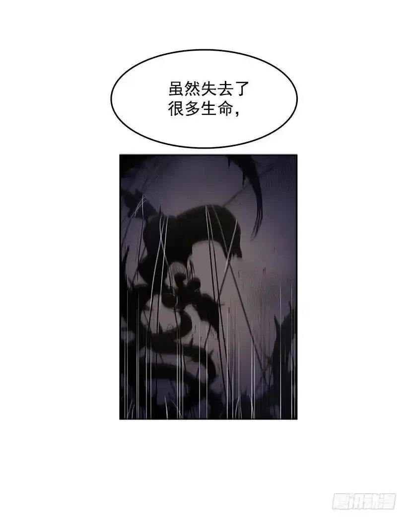 两人开溜21