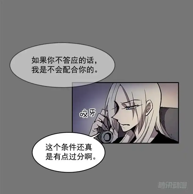 送走安妮9