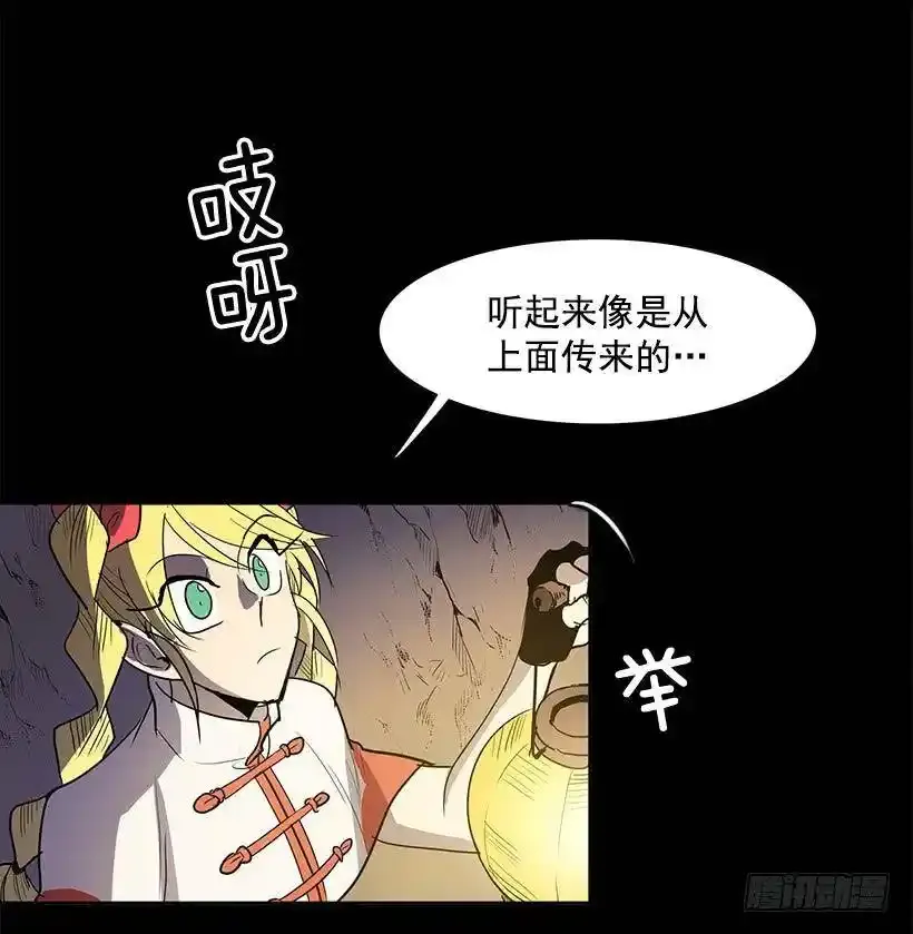 不存在22
