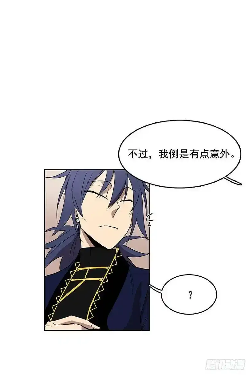 被诅咒的画家14