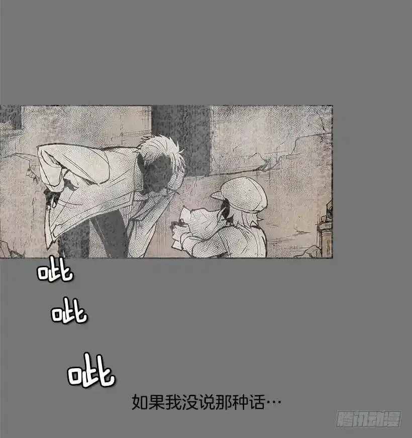 赶紧救人3
