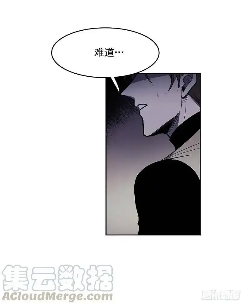 落入他人之手7