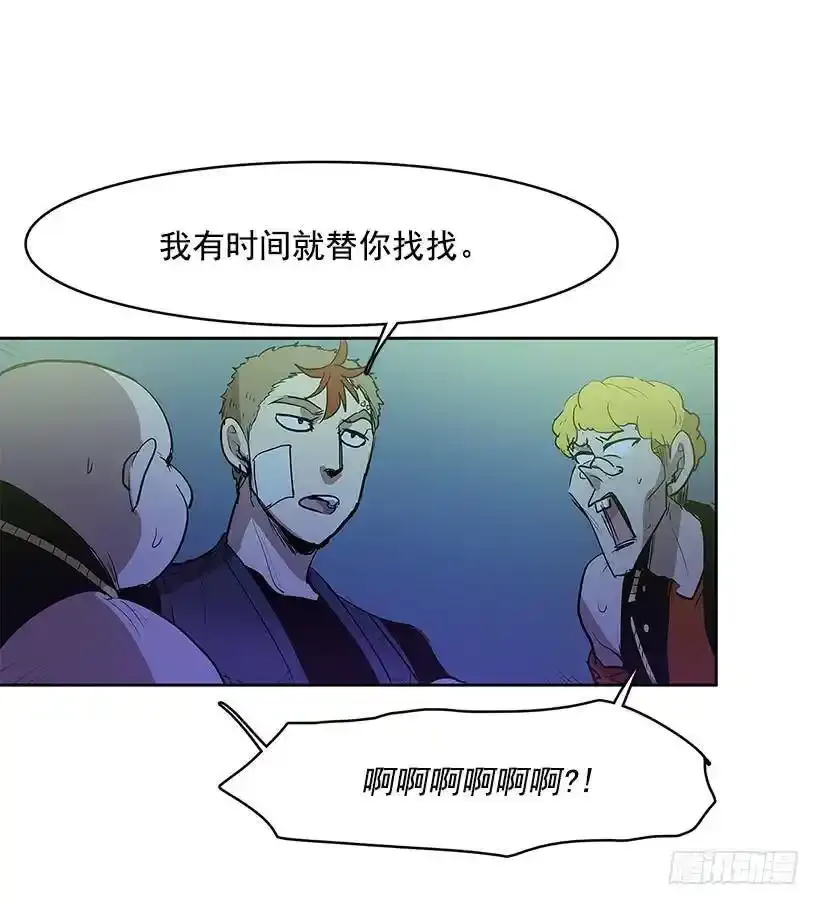 帮忙17