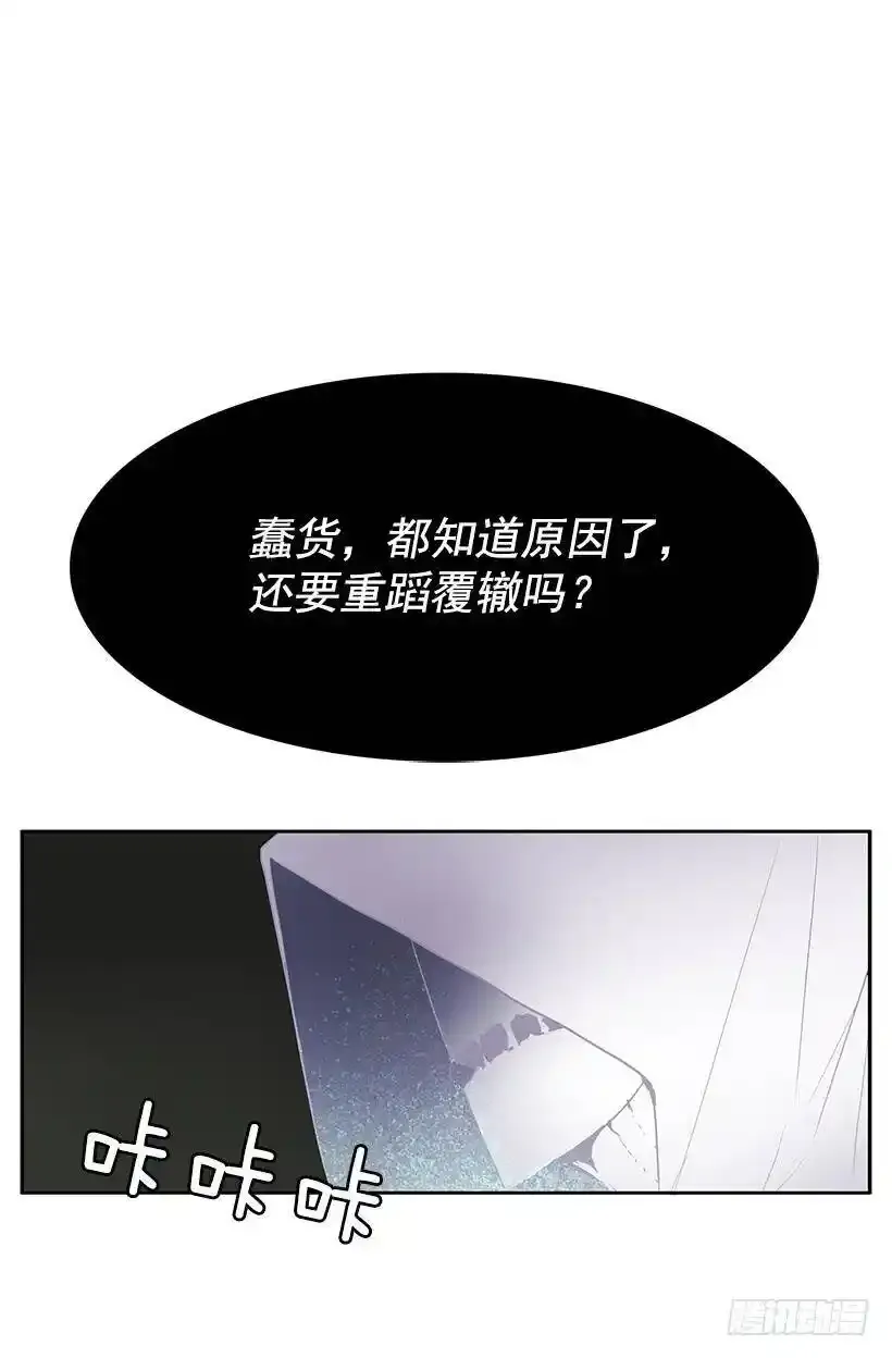 我要回教堂30