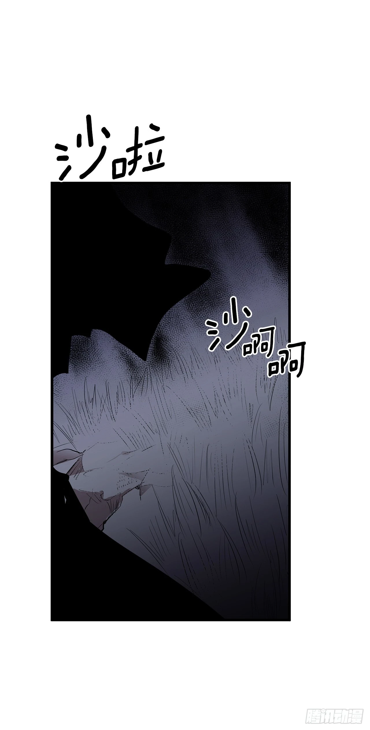 417.惨不忍睹21