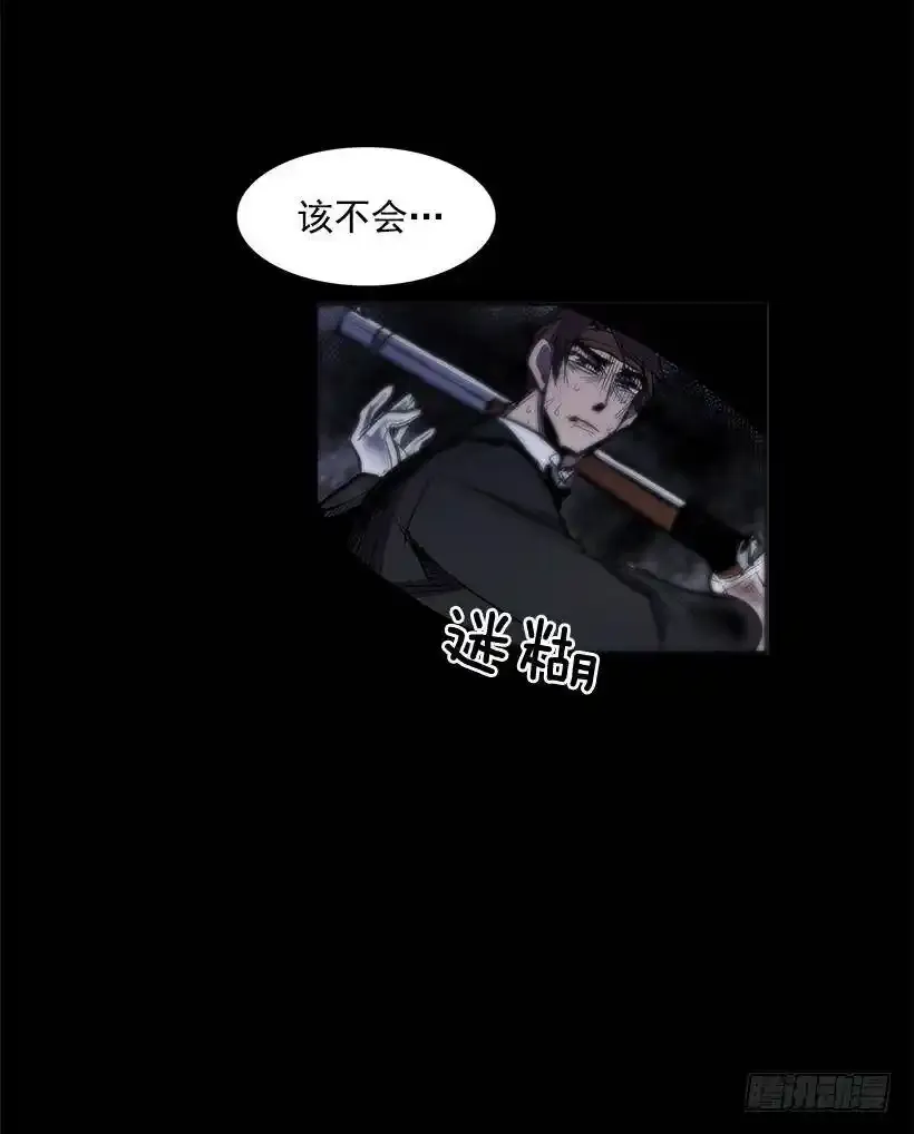 奉献自己9