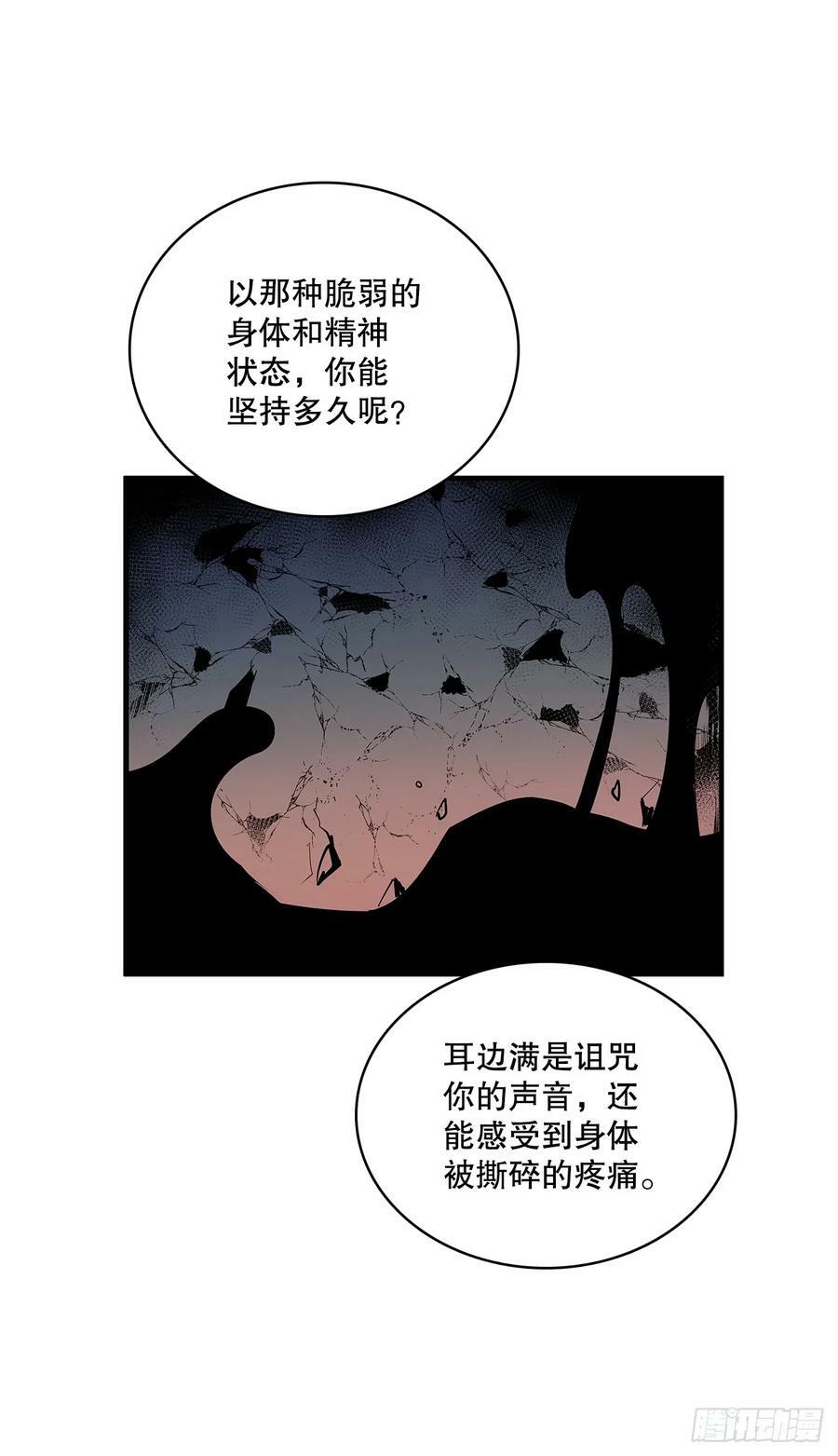 421.解决23