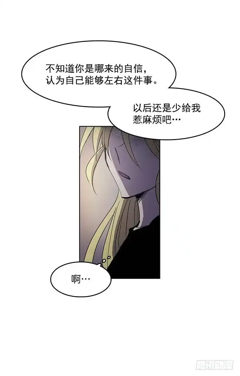 振作精神5