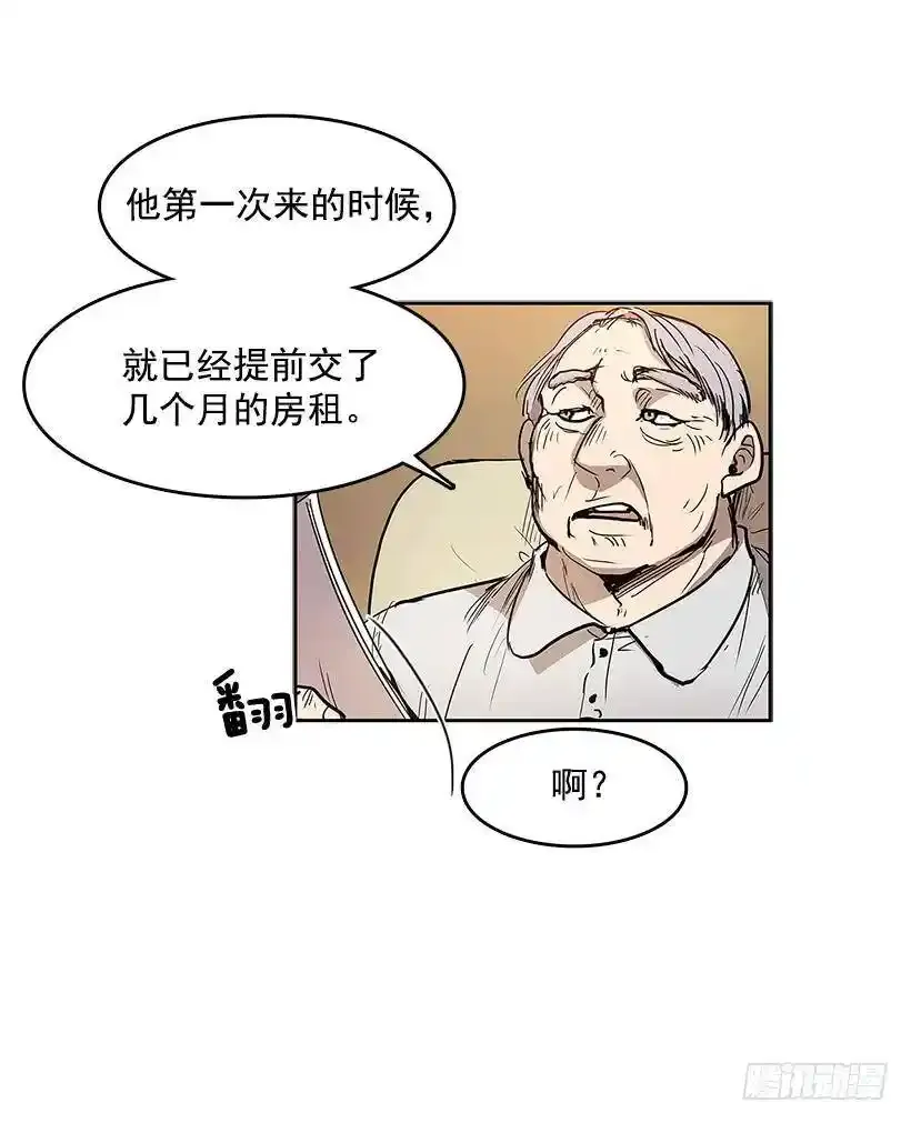 凶杀现场18