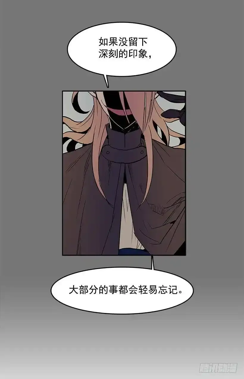 凶杀现场14