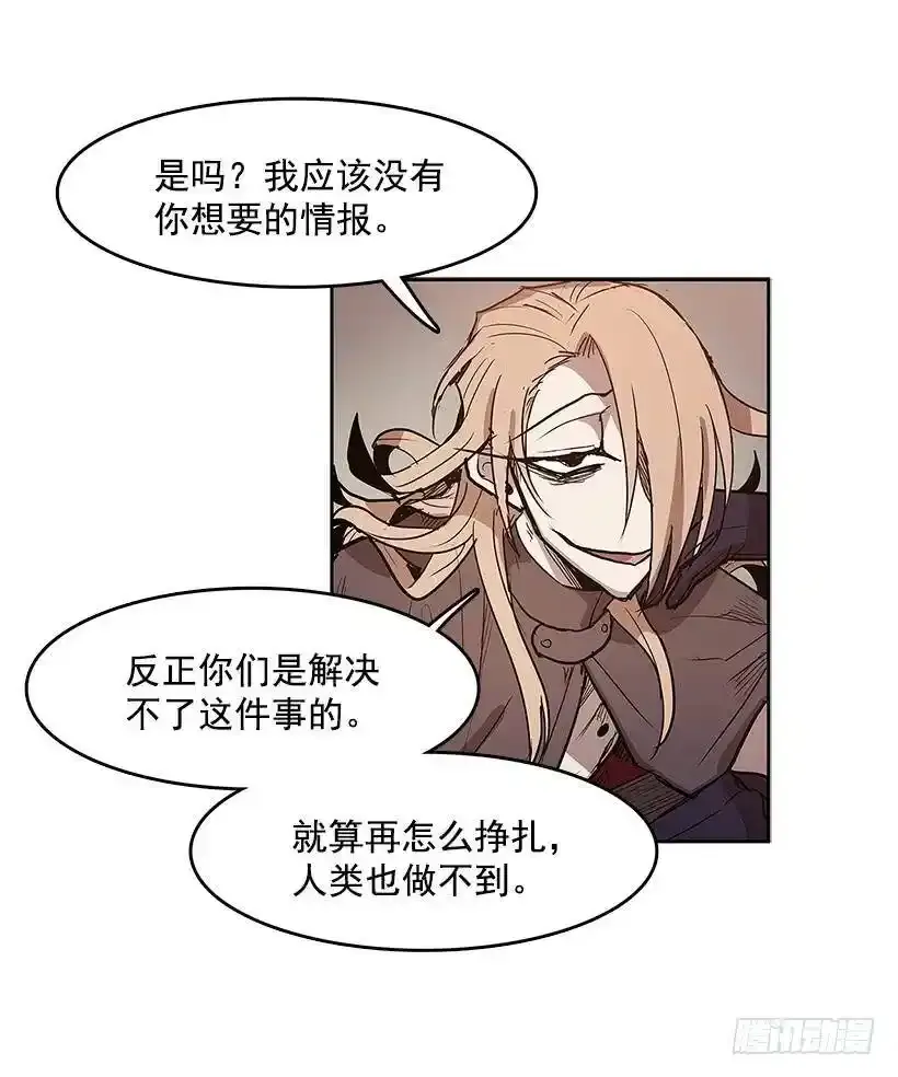 协助18