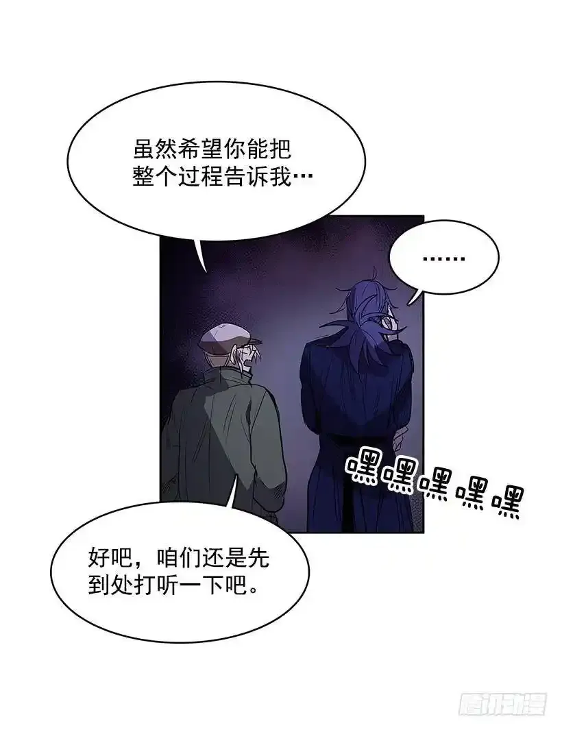 以前的身体13
