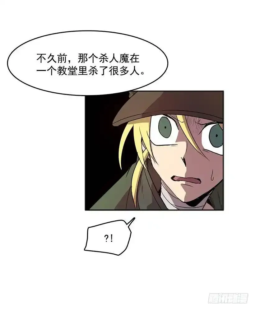 心有余悸的诊疗27