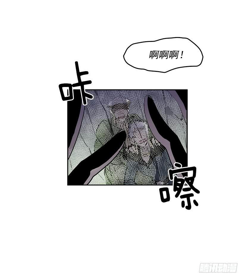 我的身体好奇怪10