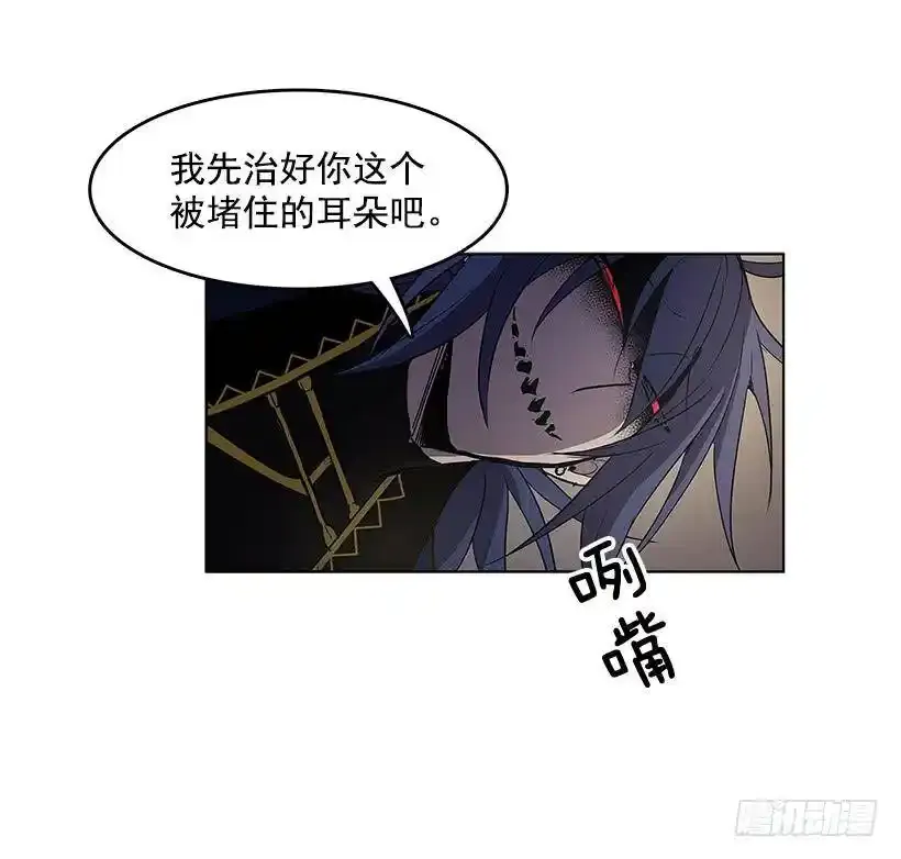 赶紧救人10