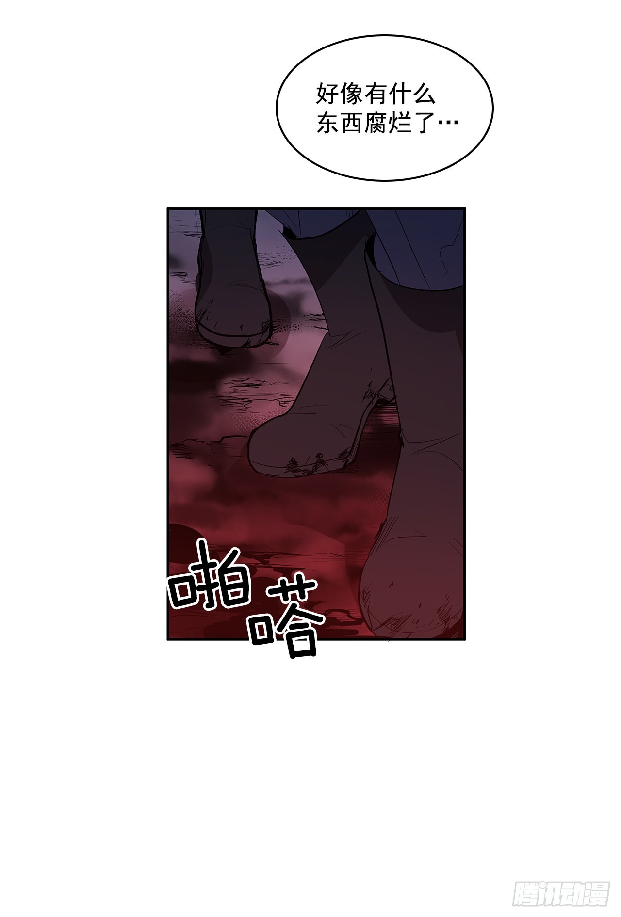 搜索犯人22