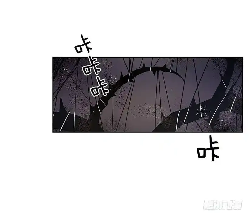 情人私语2