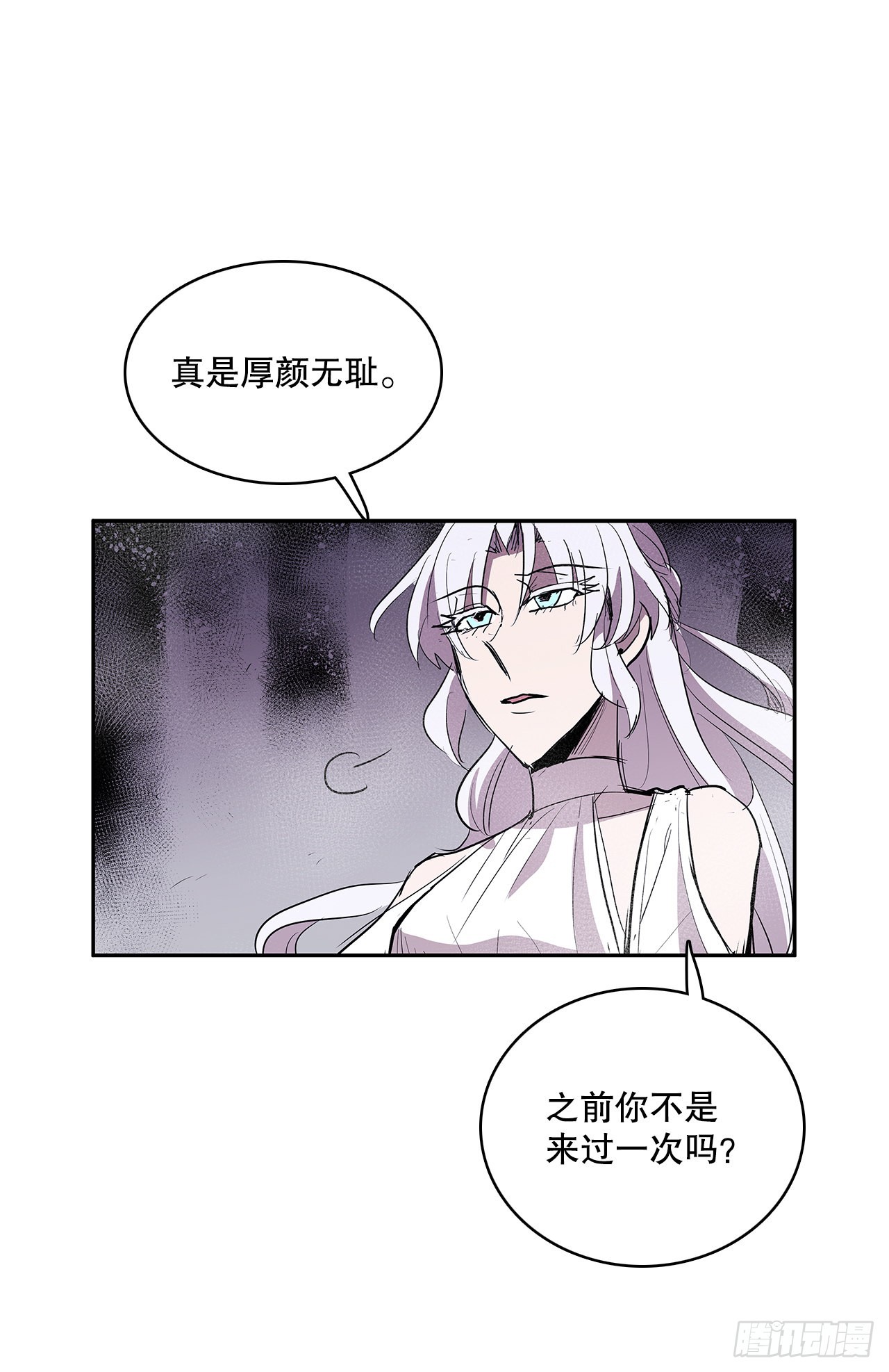 371.两面夹击20