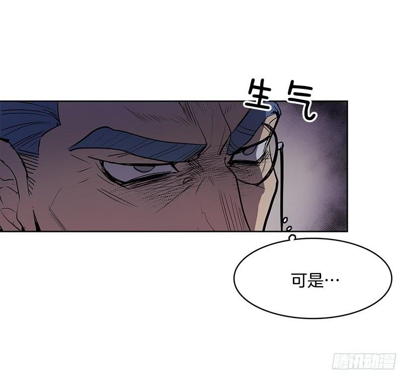 到底想演奏到什么时候14