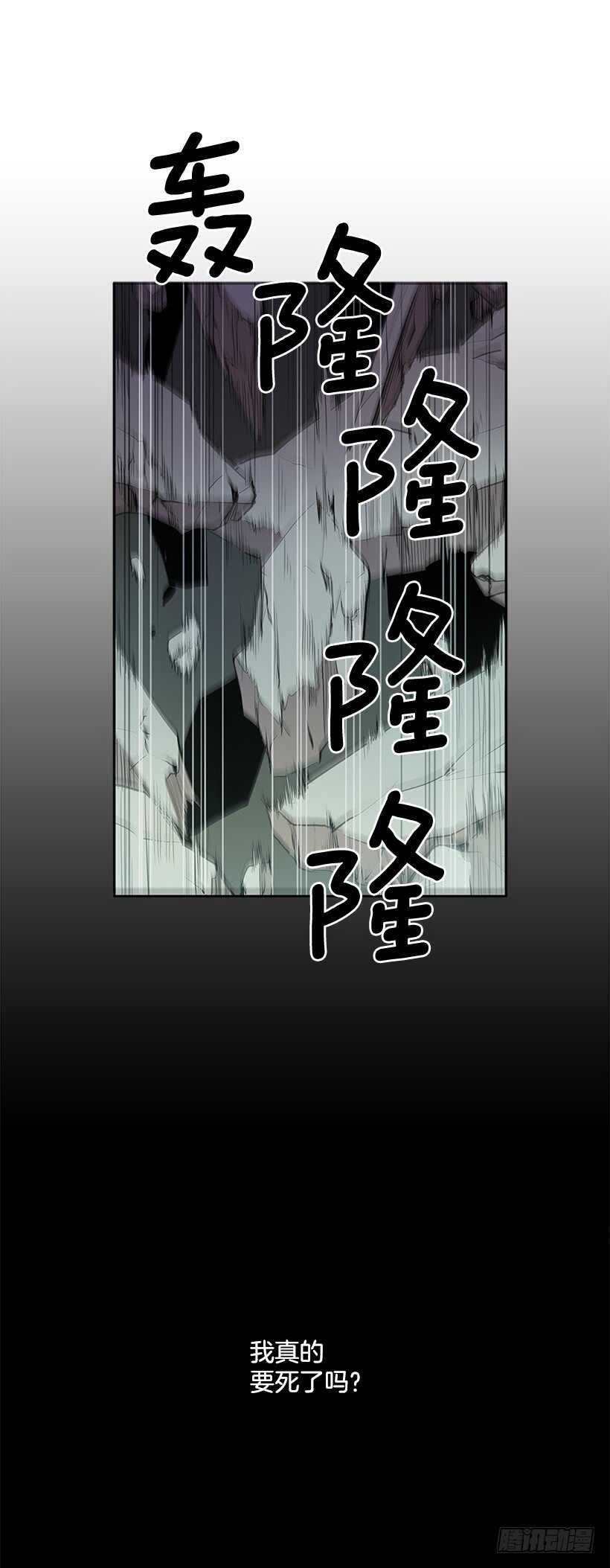 烟雾催眠32