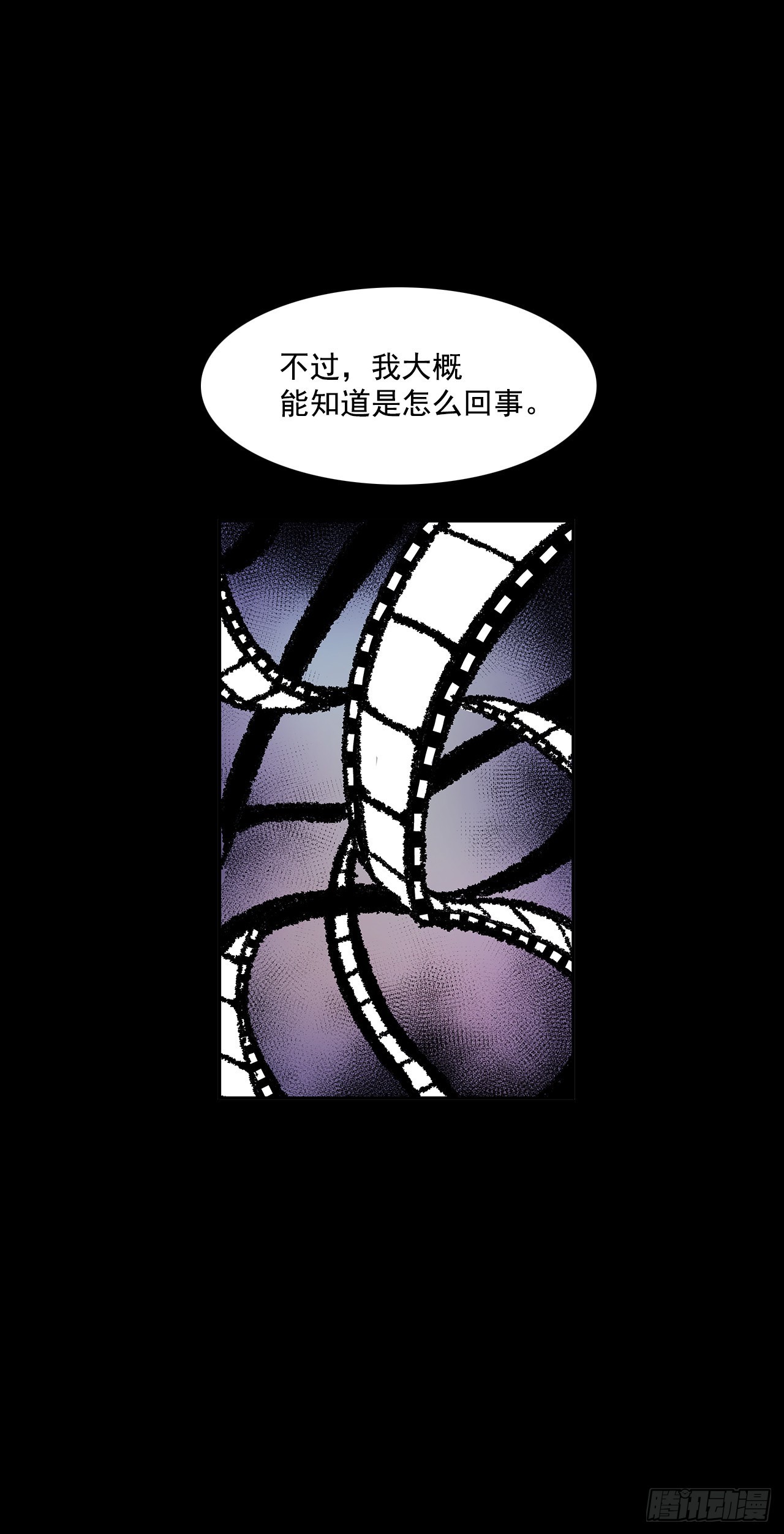 夺取能力12