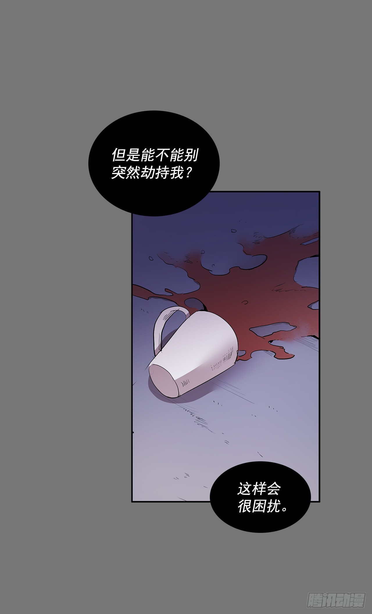 许愿12