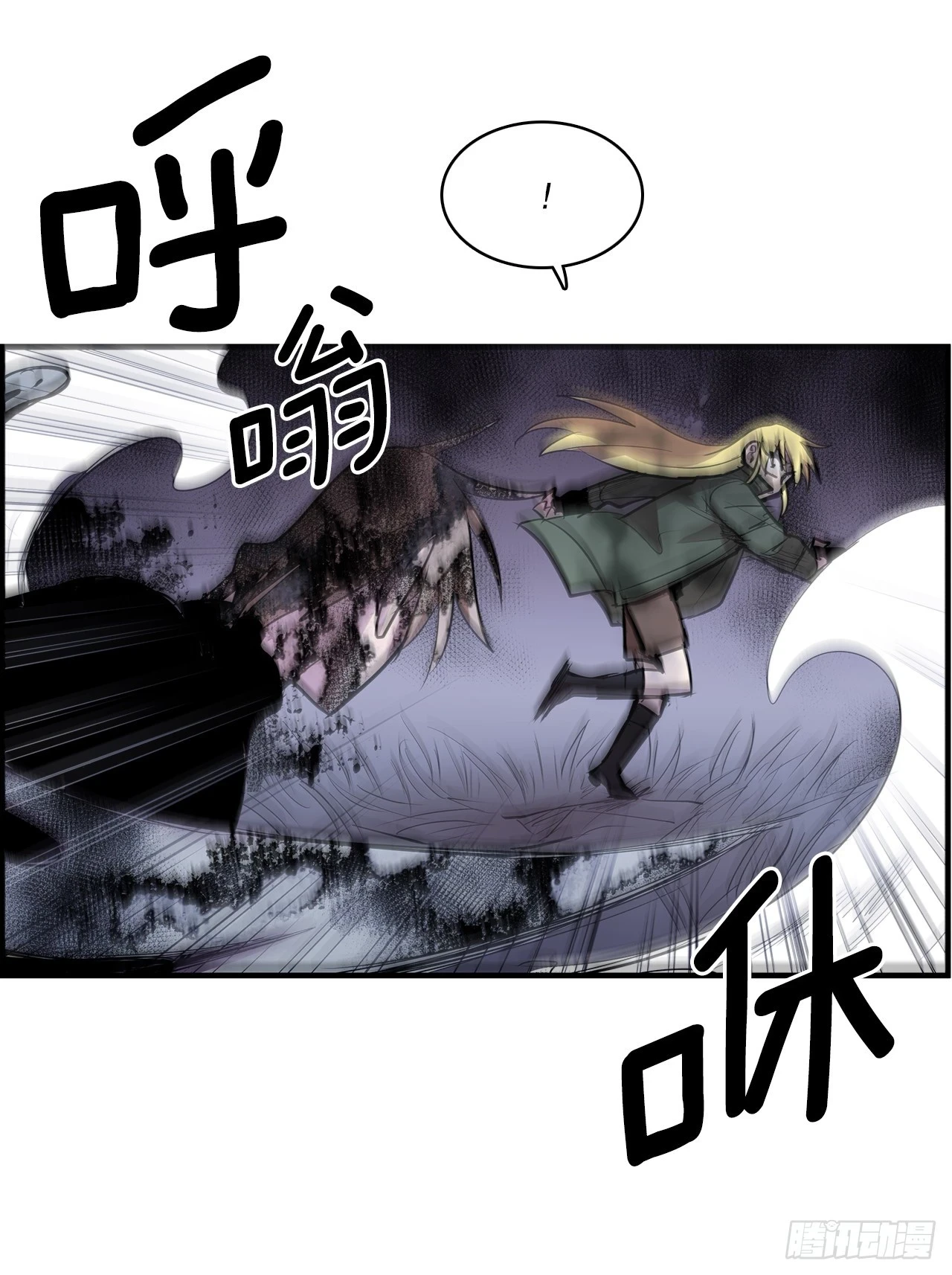 413.回到战场1