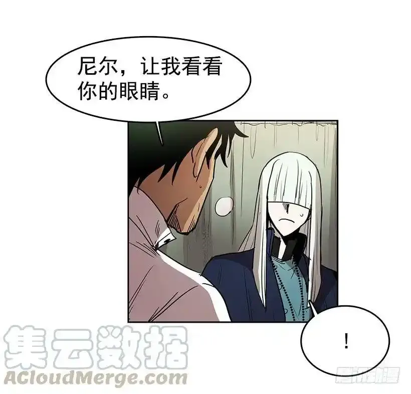 你救了我8
