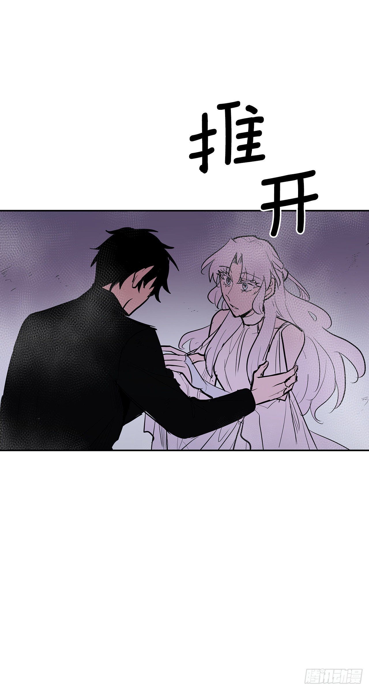 384.阻止利亚特50