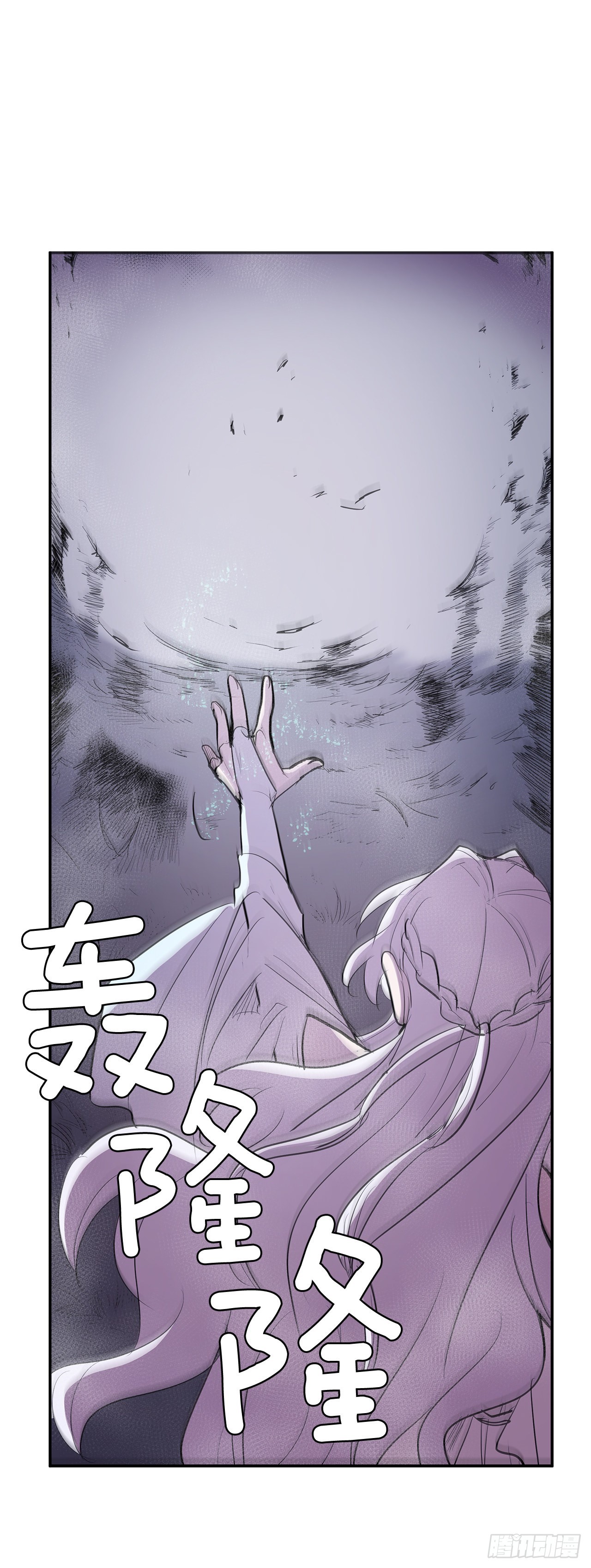 371.两面夹击26