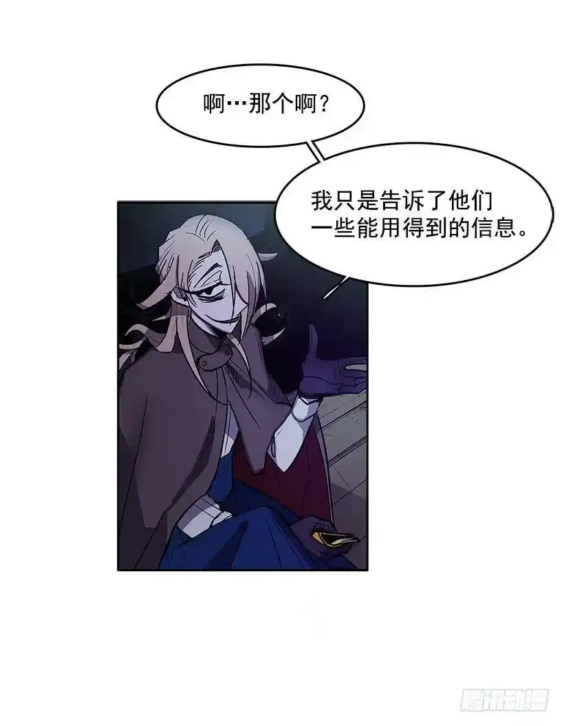对峙5