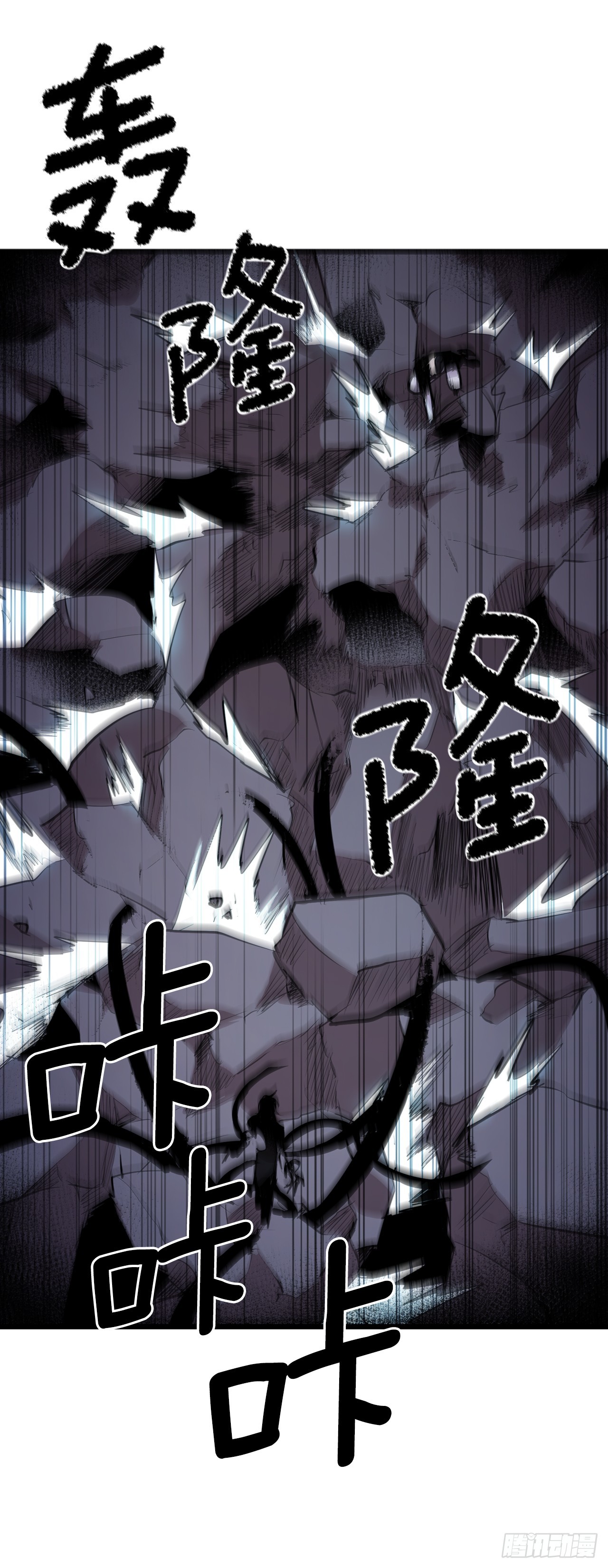 411.趁乱偷袭14