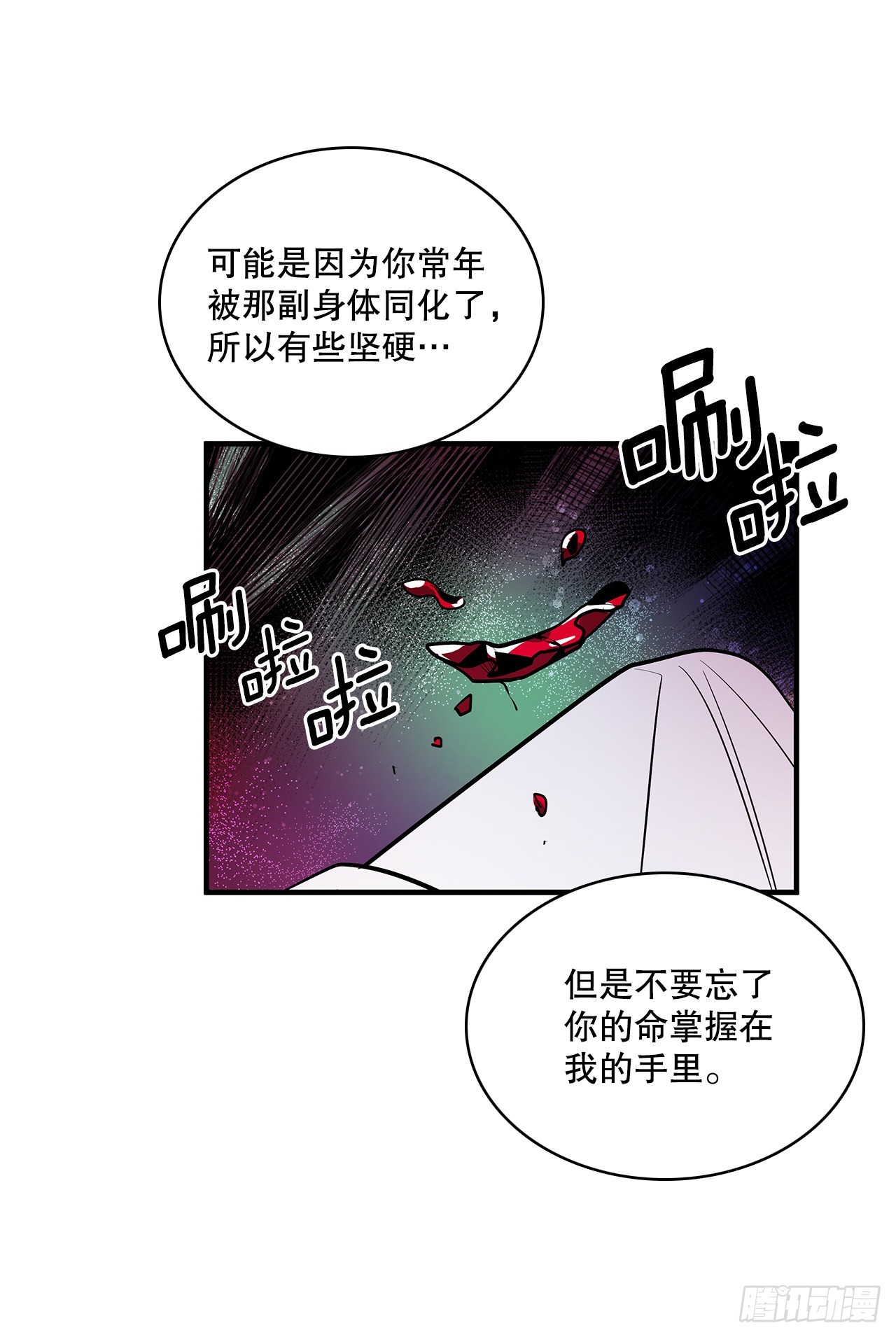 400.一击毙命9